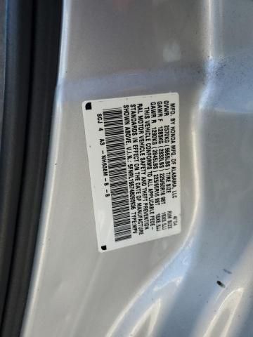 2004 Honda Odyssey EX