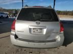 2005 Nissan Quest S