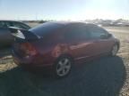 2007 Honda Civic EX