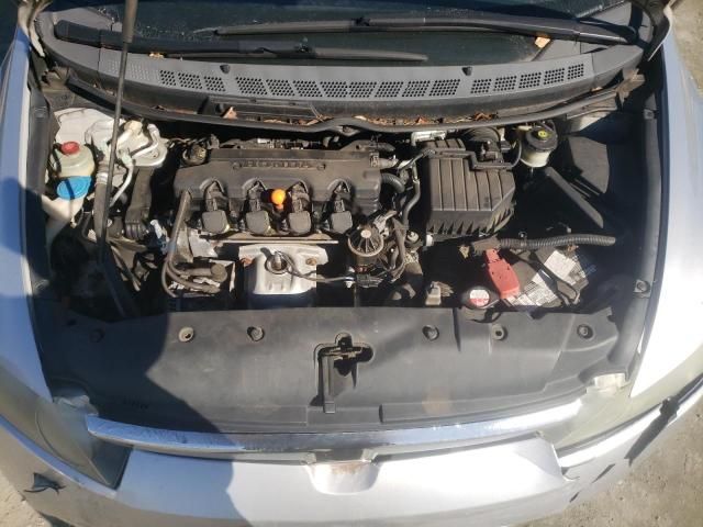 2006 Honda Civic LX