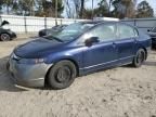 2006 Honda Civic LX