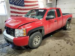 2010 Chevrolet Silverado K1500 en venta en Lyman, ME