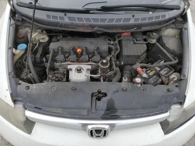 2007 Honda Civic LX