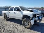 2011 Chevrolet Silverado C1500 LT