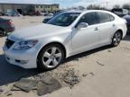 2012 Lexus LS 460