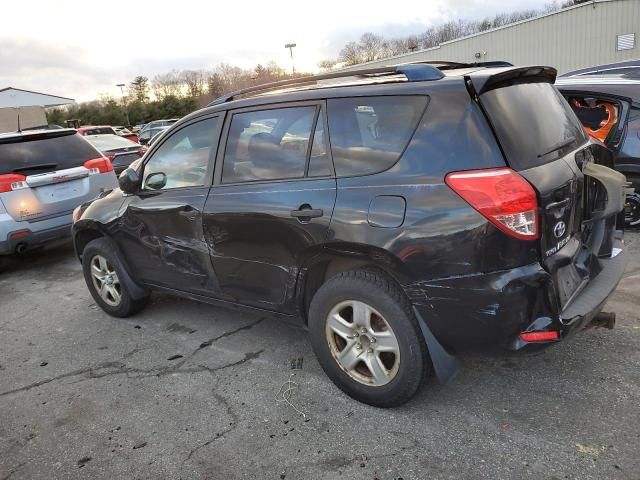 2008 Toyota Rav4