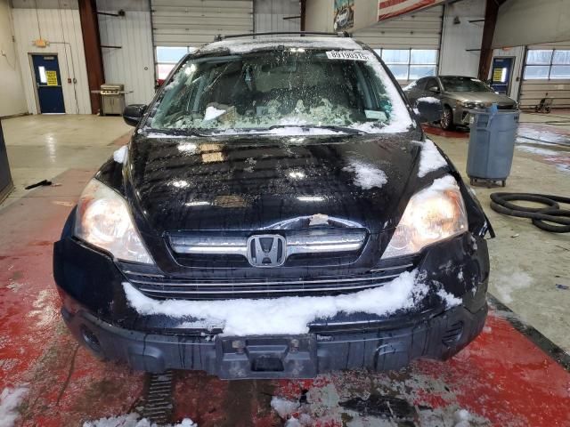 2008 Honda CR-V EX