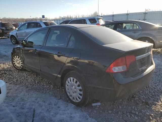 2009 Honda Civic LX