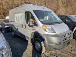 2017 Dodge RAM Promaster 1500 1500 High en venta en Marlboro, NY