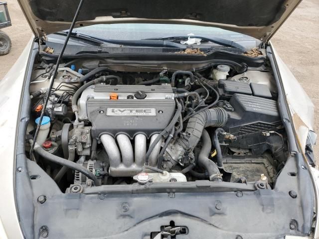 2005 Honda Accord EX