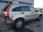 2008 Honda CR-V EX