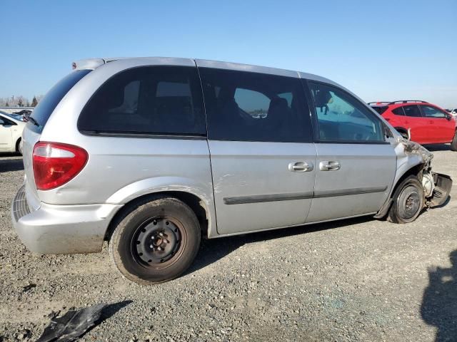 2005 Chrysler Town & Country