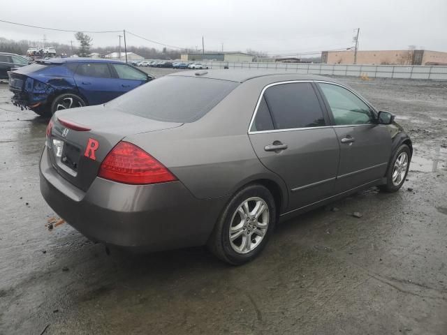 2007 Honda Accord EX