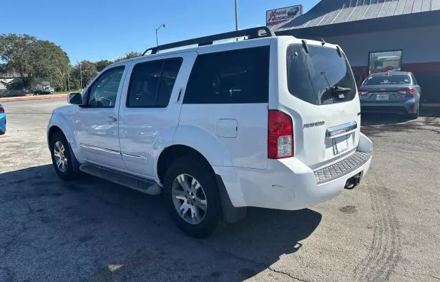 2012 Nissan Pathfinder S