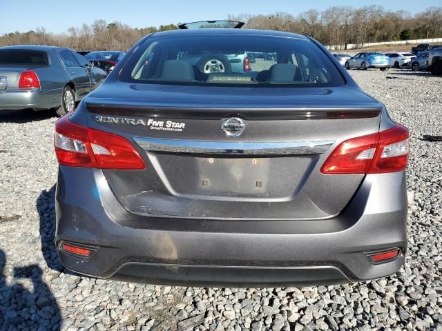 2019 Nissan Sentra S