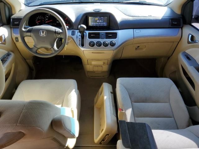 2010 Honda Odyssey LX