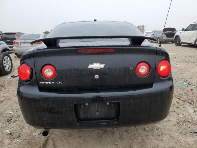 2008 Chevrolet Cobalt LS