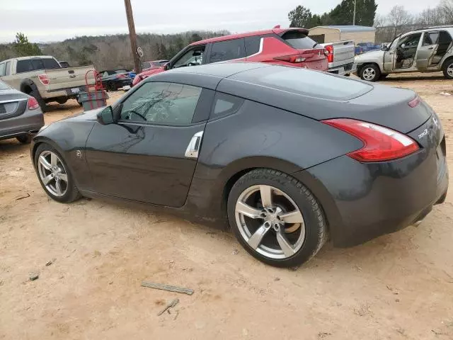 2017 Nissan 370Z Base