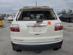 2012 GMC Acadia SLT-1