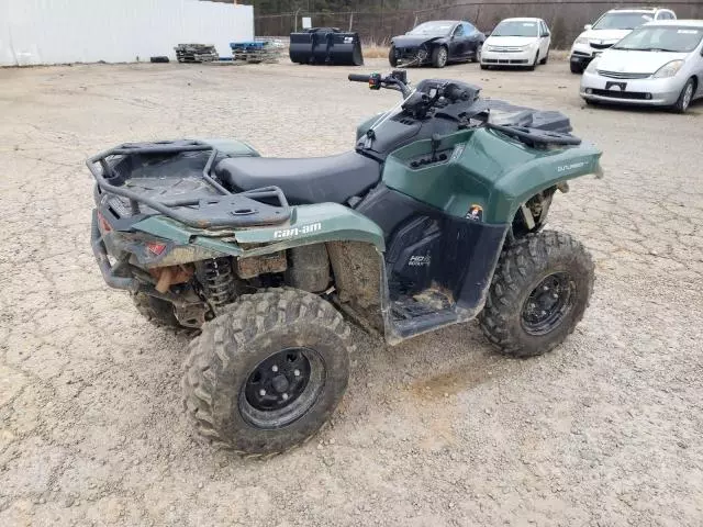 2023 Can-Am Outlander 500 2WD