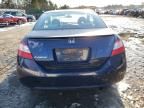 2008 Honda Civic EX