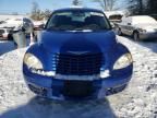 2005 Chrysler PT Cruiser