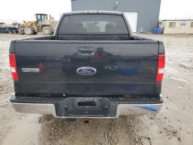 2008 Ford F150 Supercrew