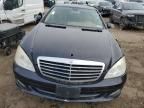 2008 Mercedes-Benz S 550 4matic