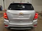 2017 Chevrolet Trax 1LT