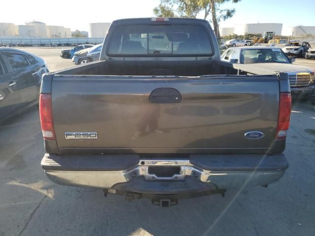 2005 Ford F250 Super Duty