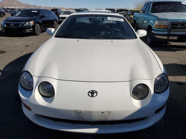 1995 Toyota Celica ST