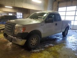 2011 Ford F150 Super Cab en venta en Indianapolis, IN