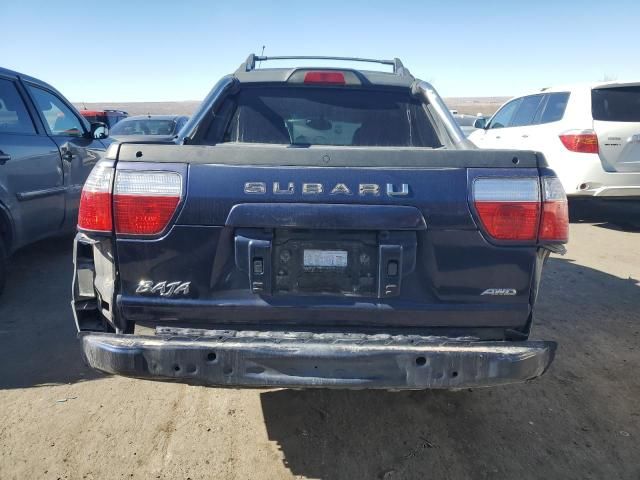 2005 Subaru Baja Sport