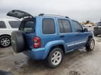 2006 Jeep Liberty Limited