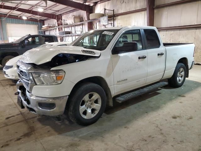 2021 Dodge RAM 1500 Tradesman