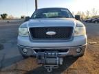 2007 Ford F150 Supercrew