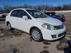 2011 Nissan Versa S