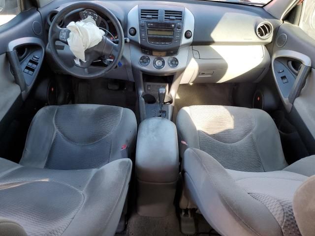 2006 Toyota Rav4 Limited