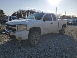 Salvage cars for sale from Copart Cleveland: 2011 Chevrolet Silverado K1500 LT