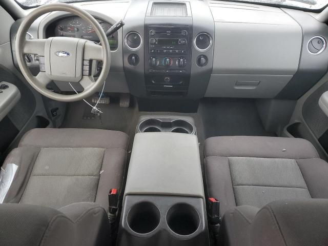 2005 Ford F150