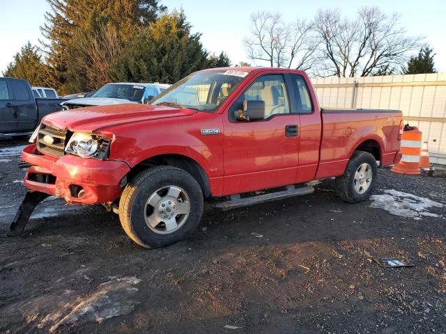 2007 Ford F150