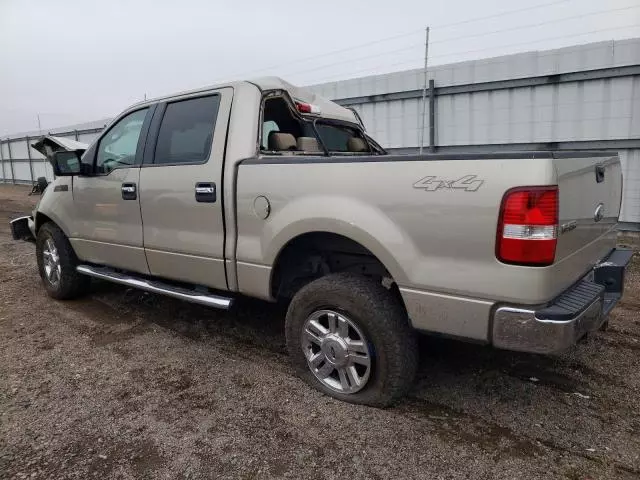 2008 Ford F150 Supercrew