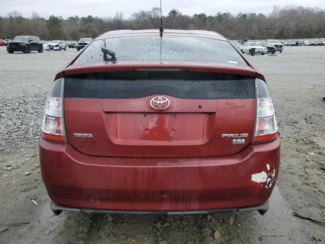 2005 Toyota Prius