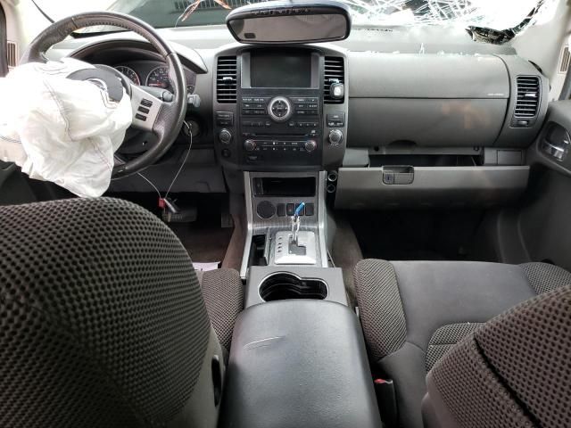 2011 Nissan Pathfinder S