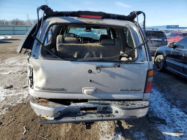 2005 Chevrolet Suburban K1500