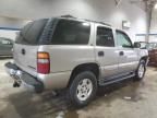 2000 Chevrolet Tahoe K1500