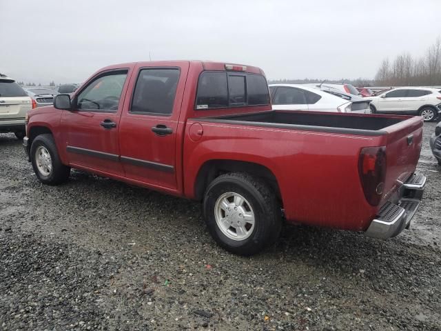 2006 Chevrolet Colorado