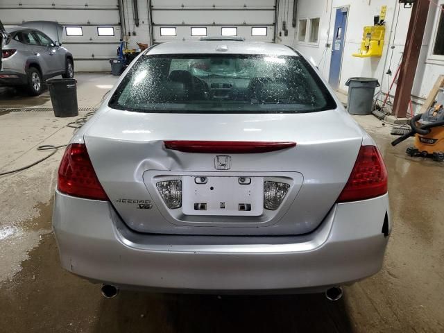 2007 Honda Accord EX