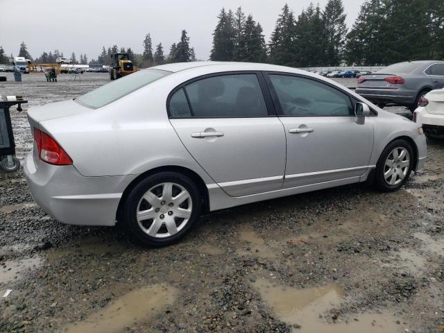 2006 Honda Civic LX