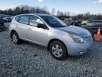 2009 Nissan Rogue S